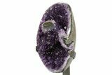 Sparkling Amethyst Geode with Metal Stand - Uruguay #372983-3